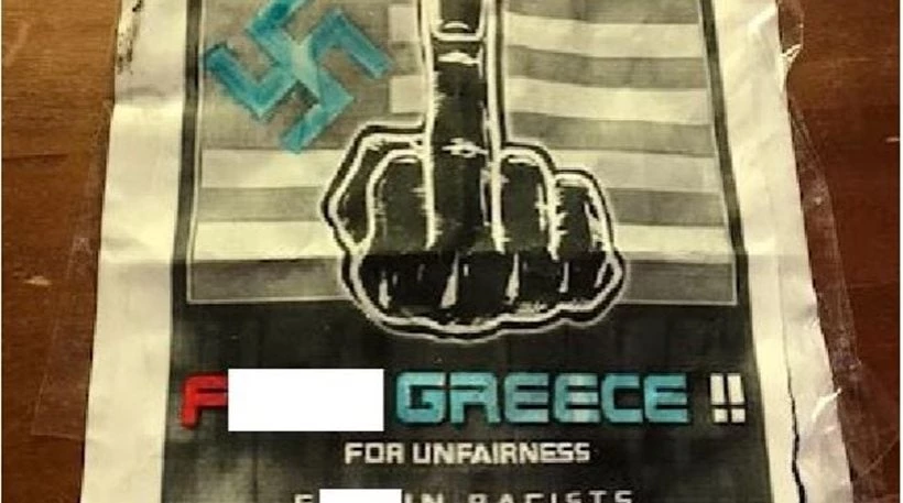 Σκοπιανοί της Αυστραλίας: F@ck Greece, οι Έλληνες είναι Τούρκοι! – Ετοιμοι να τους πλακώσουν οι ομογενείς μας!